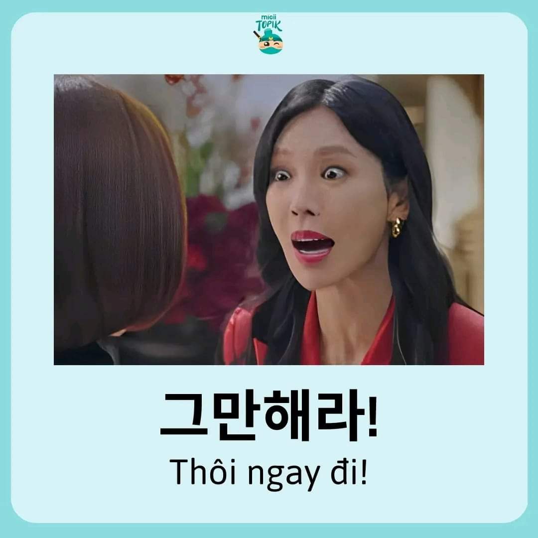 nhà cô vân